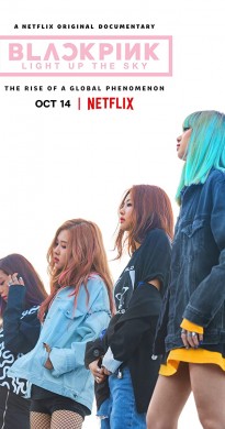 فيلم Blackpink Light Up the Sky 2020 مترجم HD